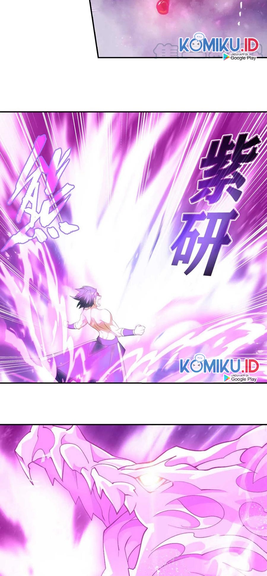Battle Through the Heavens Chapter 332 - halaman 12