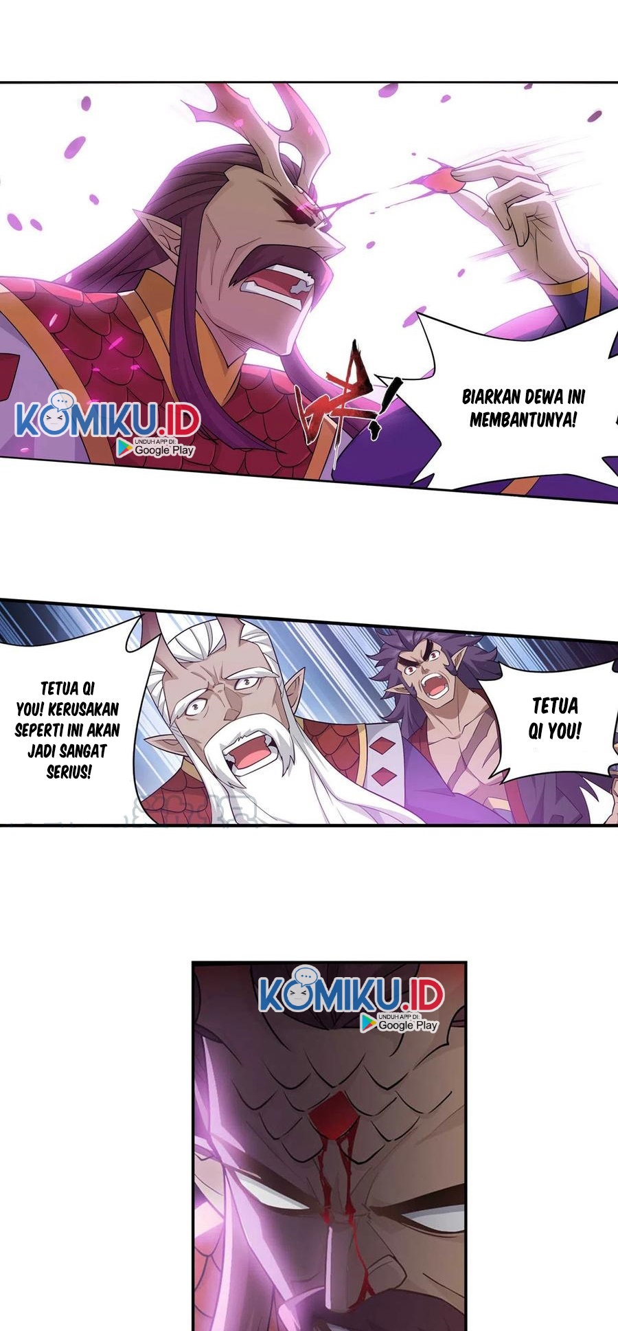 Battle Through the Heavens Chapter 332 - halaman 17