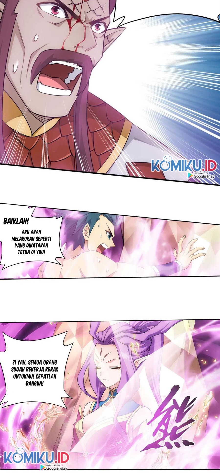 Battle Through the Heavens Chapter 332 - halaman 20