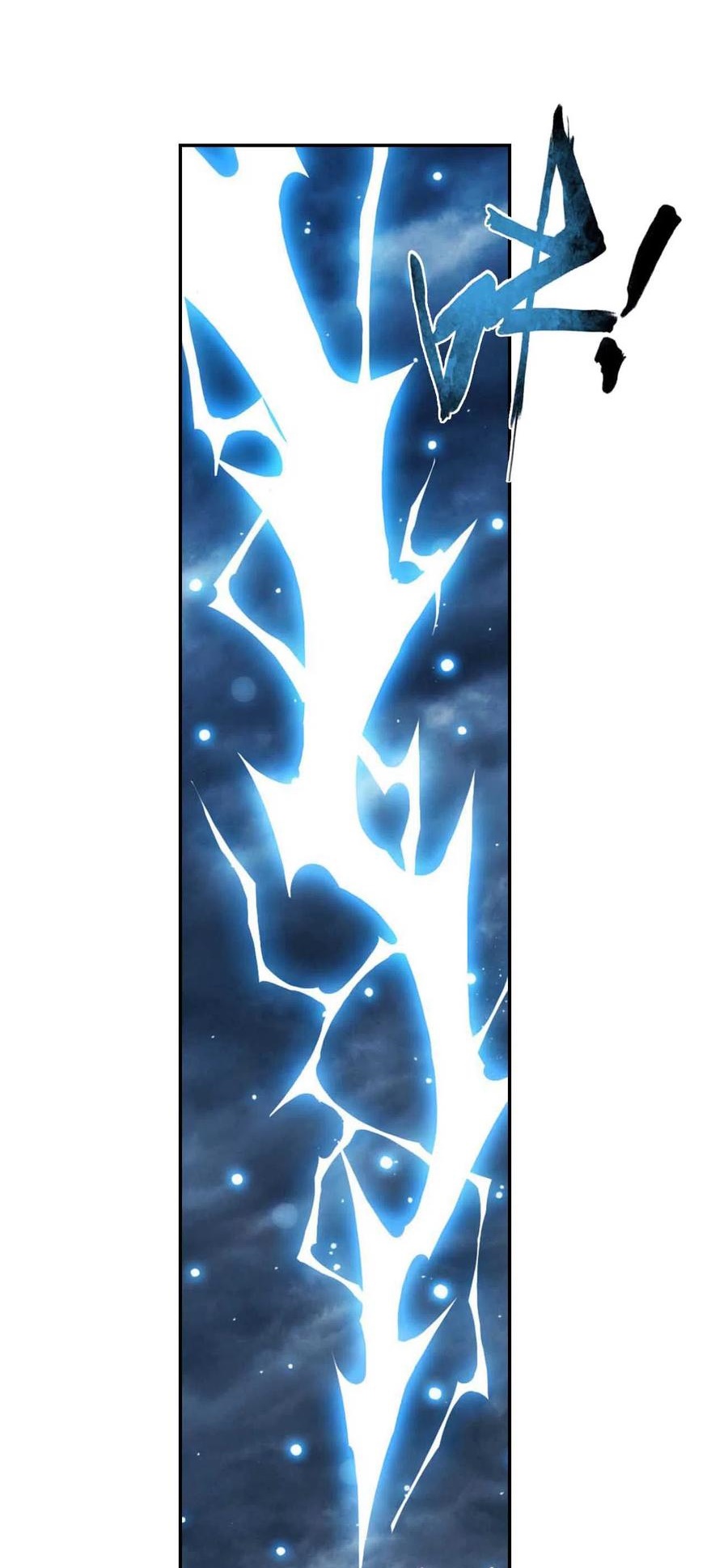 Battle Through the Heavens Chapter 332 - halaman 21