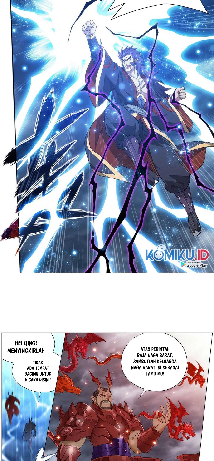 Battle Through the Heavens Chapter 332 - halaman 23