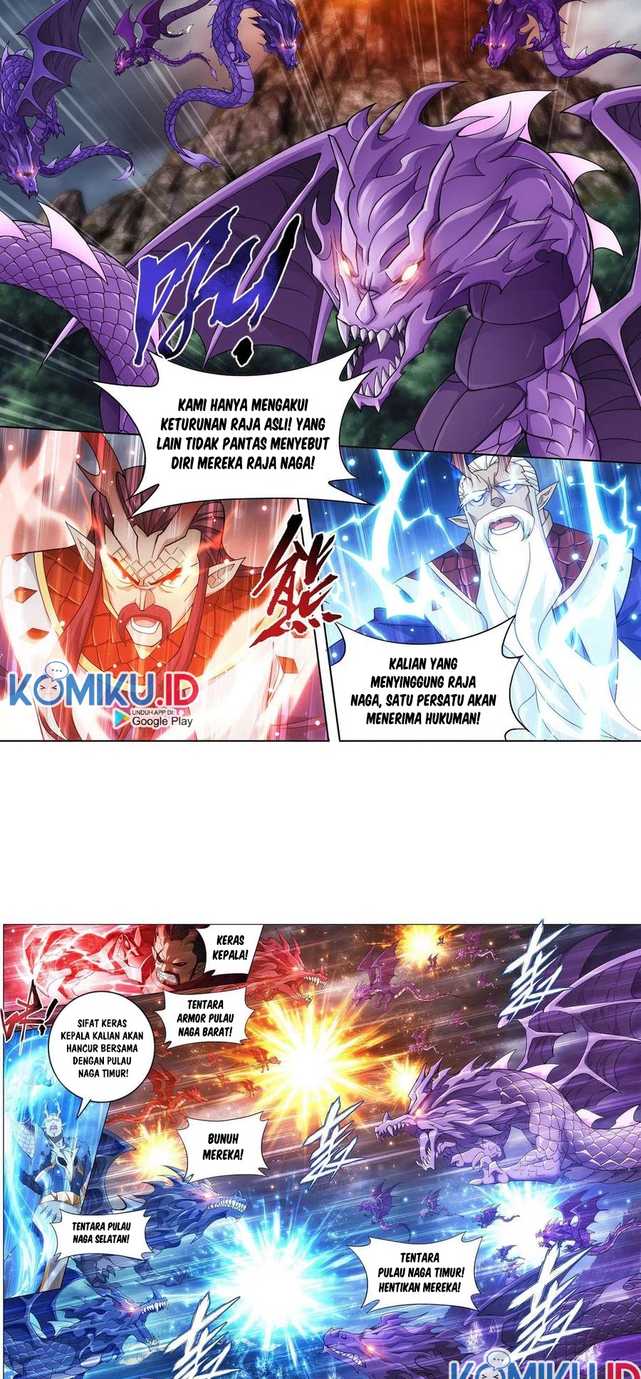 Battle Through the Heavens Chapter 332 - halaman 27