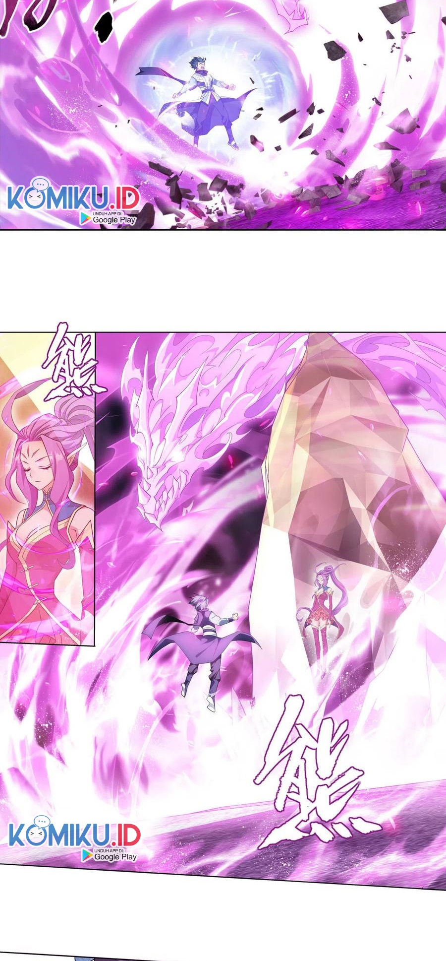 Battle Through the Heavens Chapter 332 - halaman 4