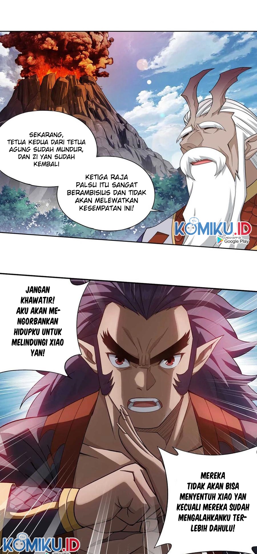 Battle Through the Heavens Chapter 332 - halaman 7