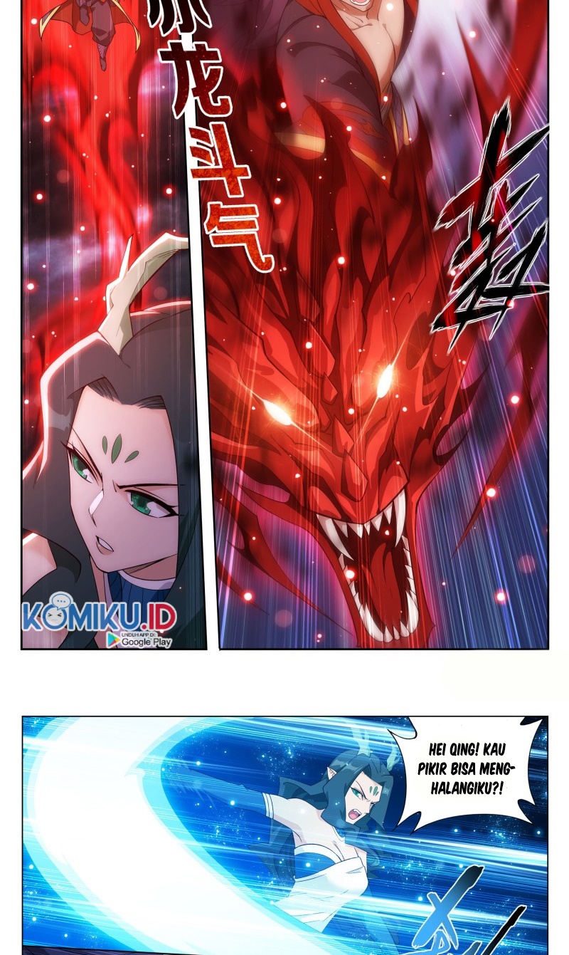 Battle Through the Heavens Chapter 333 - halaman 7