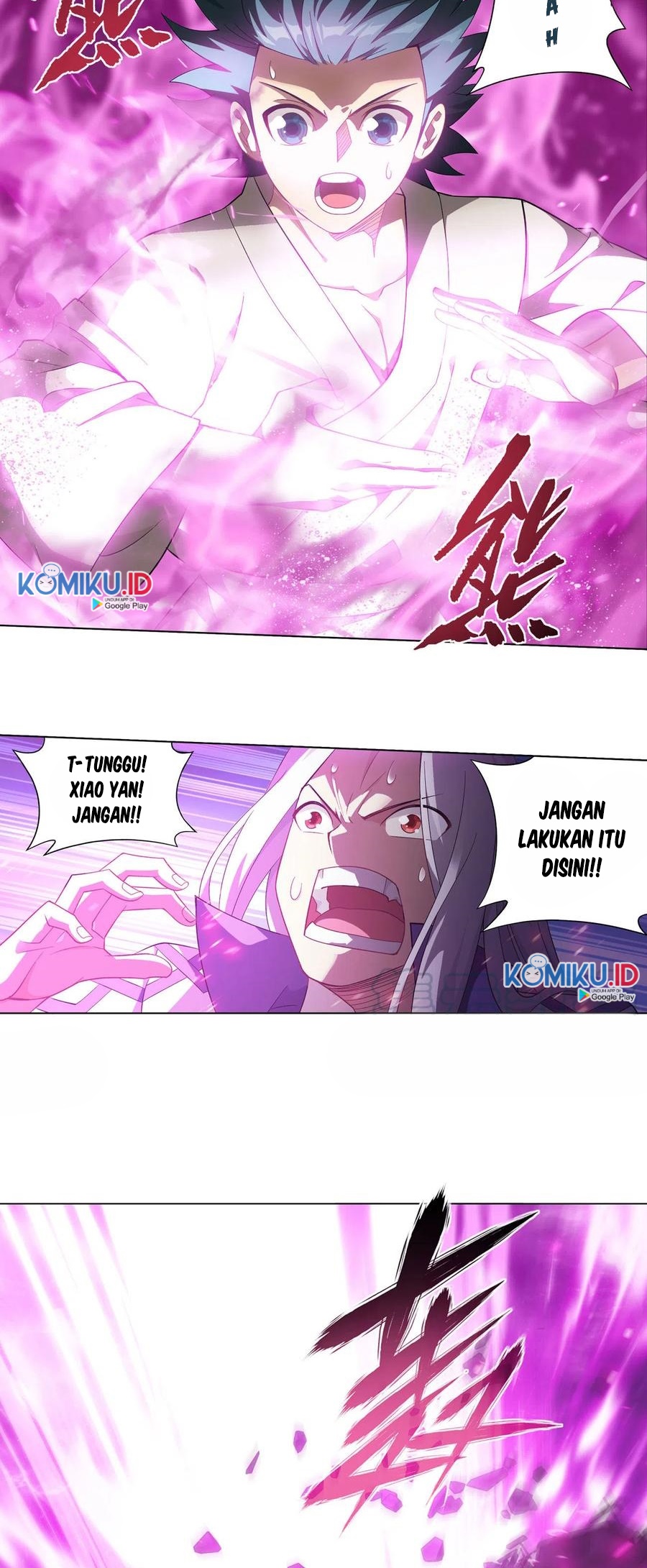Battle Through the Heavens Chapter 334 - halaman 11