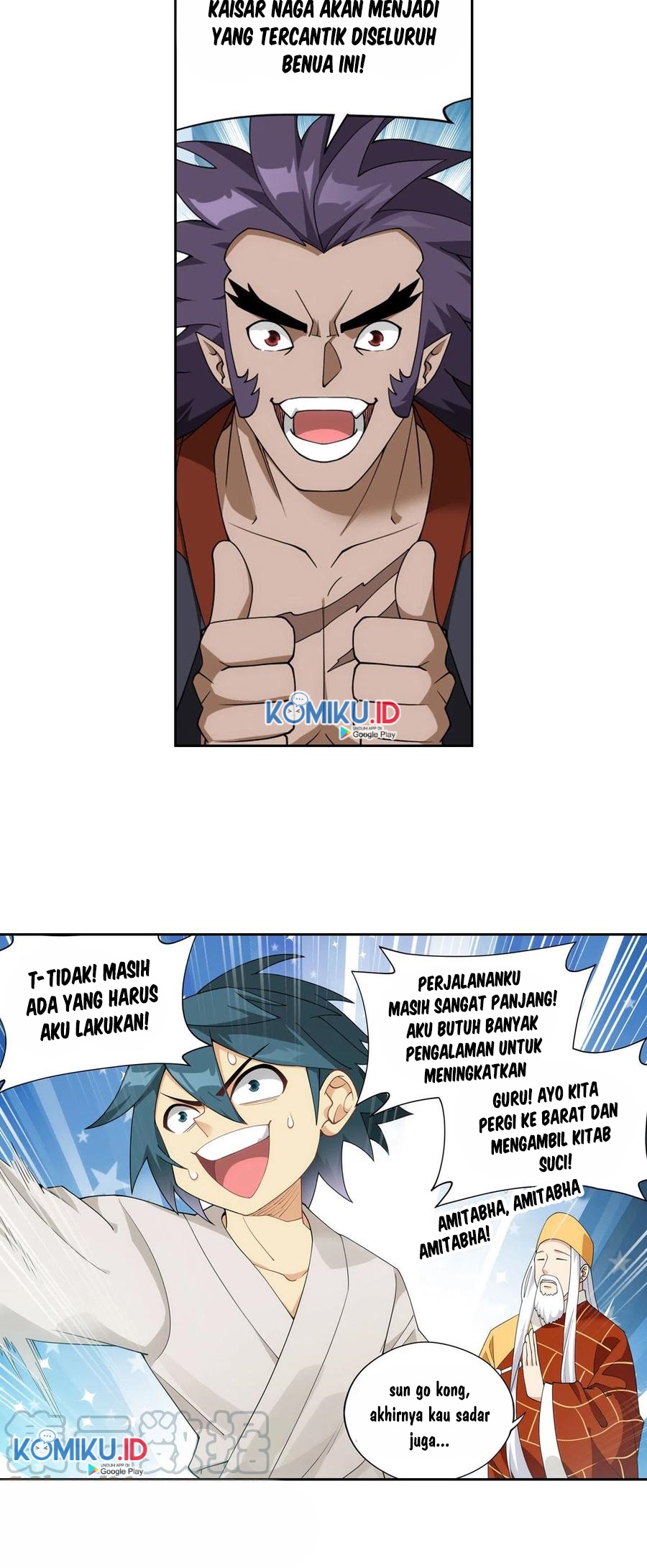 Battle Through the Heavens Chapter 334 - halaman 19
