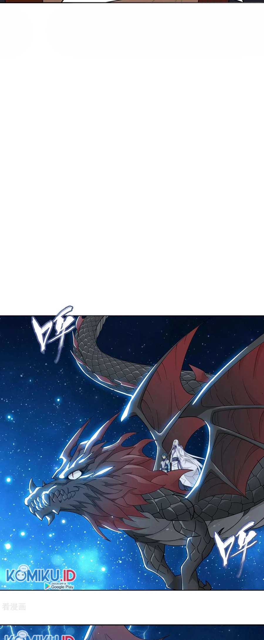 Battle Through the Heavens Chapter 334 - halaman 22