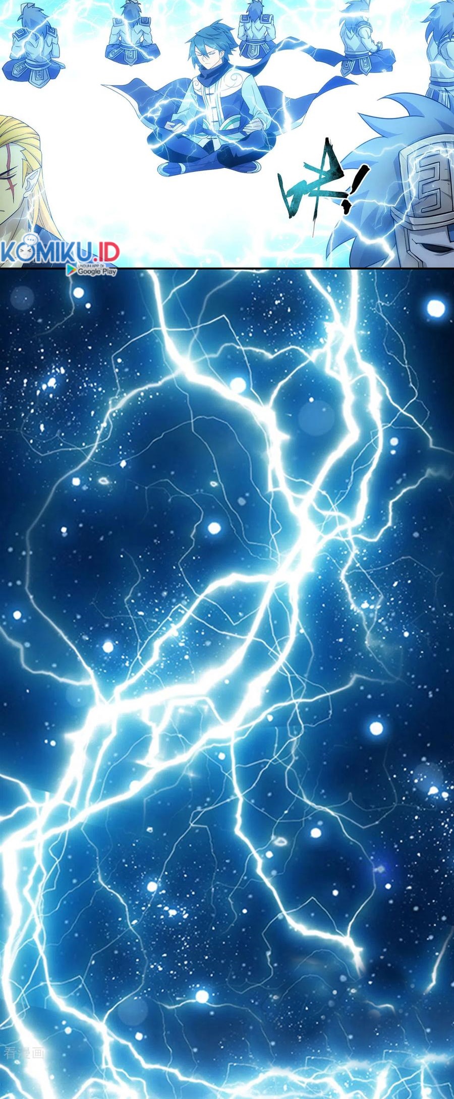 Battle Through the Heavens Chapter 334 - halaman 28