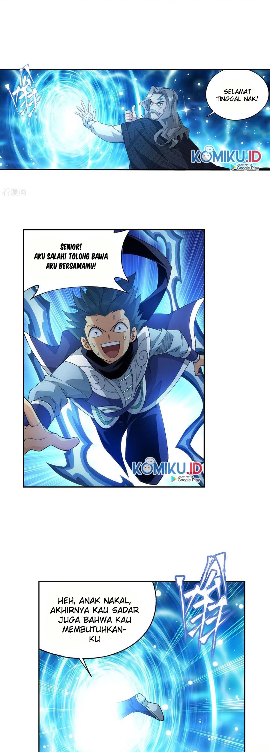 Battle Through the Heavens Chapter 335 - halaman 10