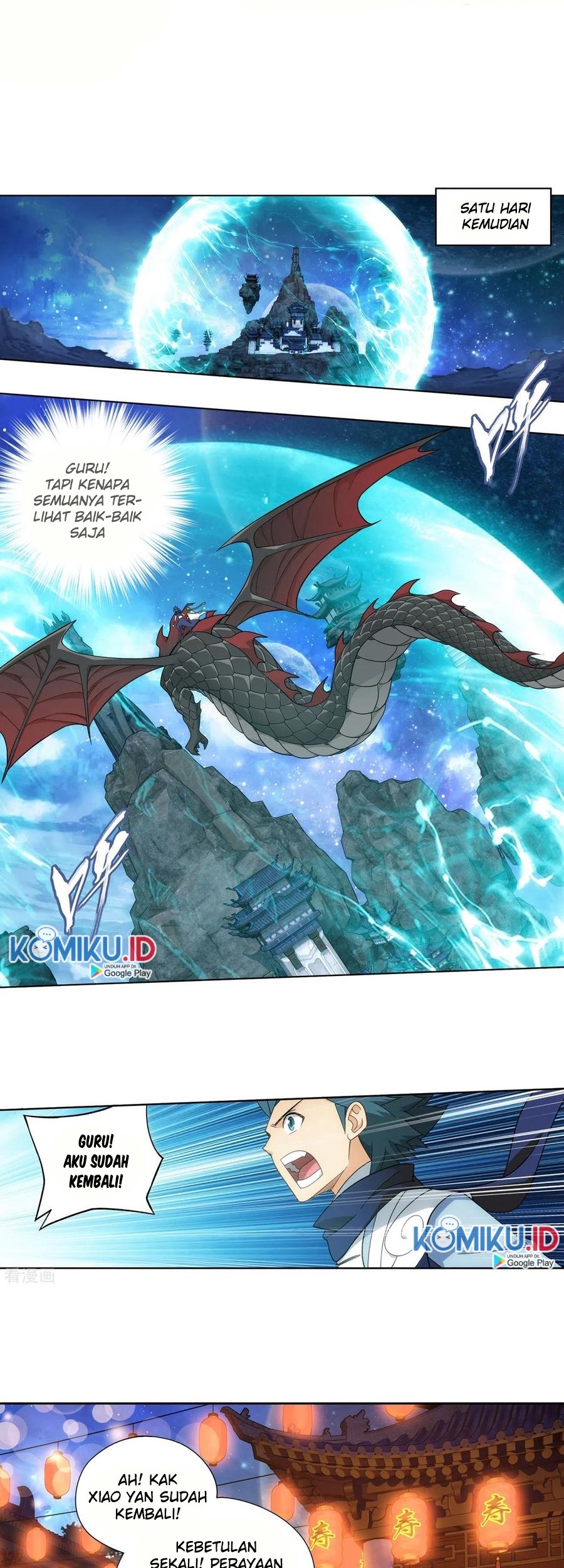 Battle Through the Heavens Chapter 335 - halaman 30