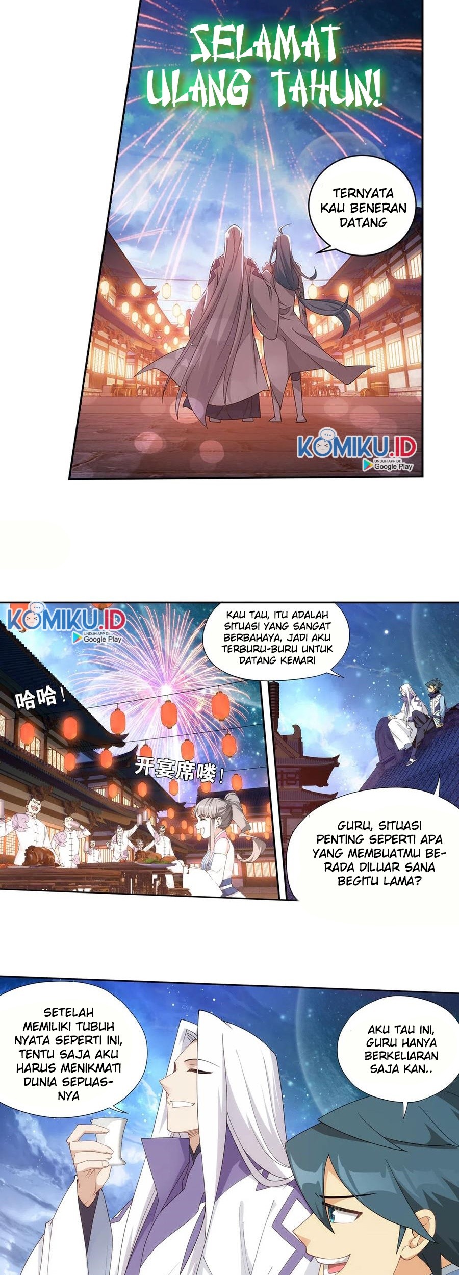 Battle Through the Heavens Chapter 335 - halaman 38