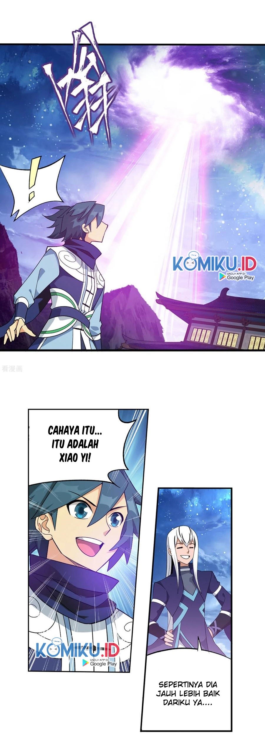 Battle Through the Heavens Chapter 336 - halaman 18