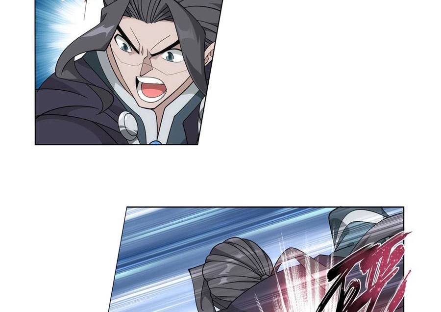 Battle Through the Heavens Chapter 336 - halaman 29