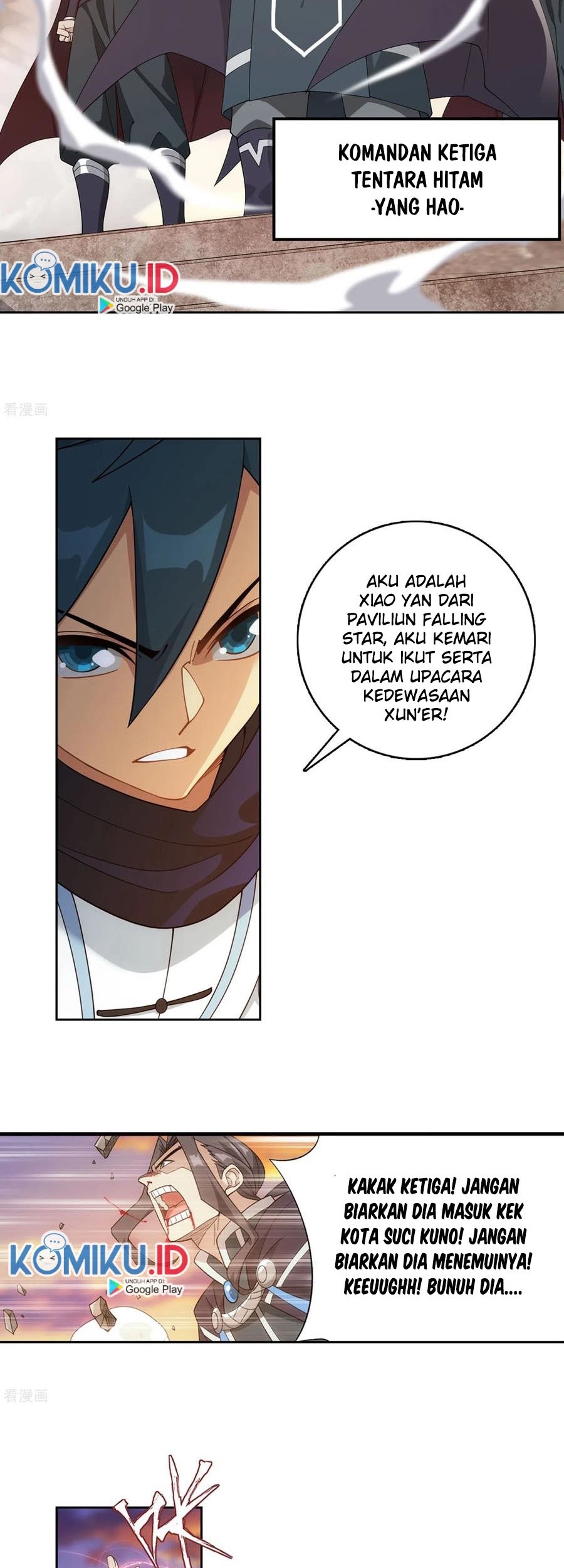 Battle Through the Heavens Chapter 336 - halaman 34