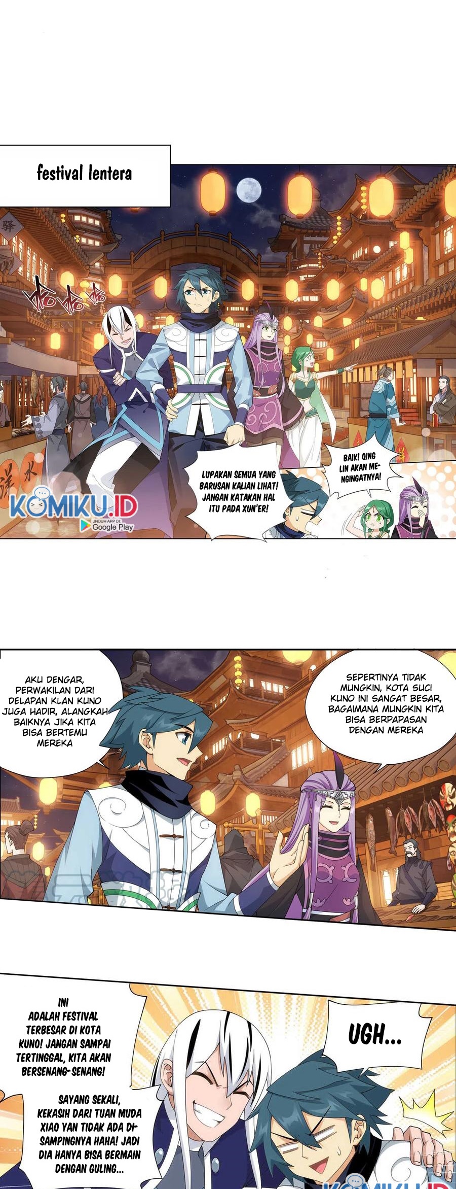 Battle Through the Heavens Chapter 337 - halaman 16