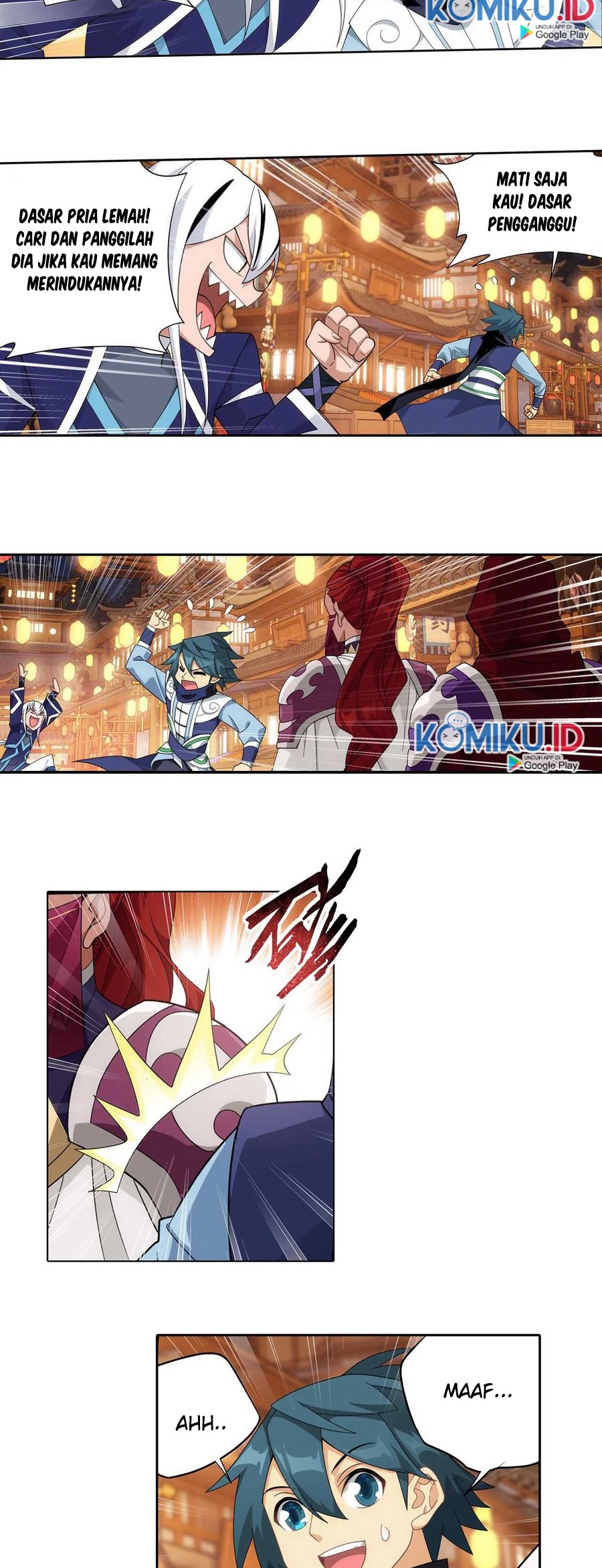 Battle Through the Heavens Chapter 337 - halaman 17