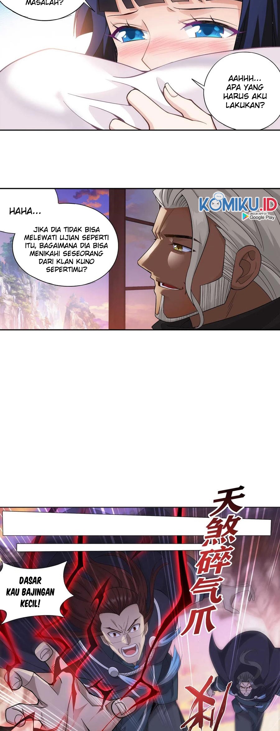 Battle Through the Heavens Chapter 337 - halaman 7