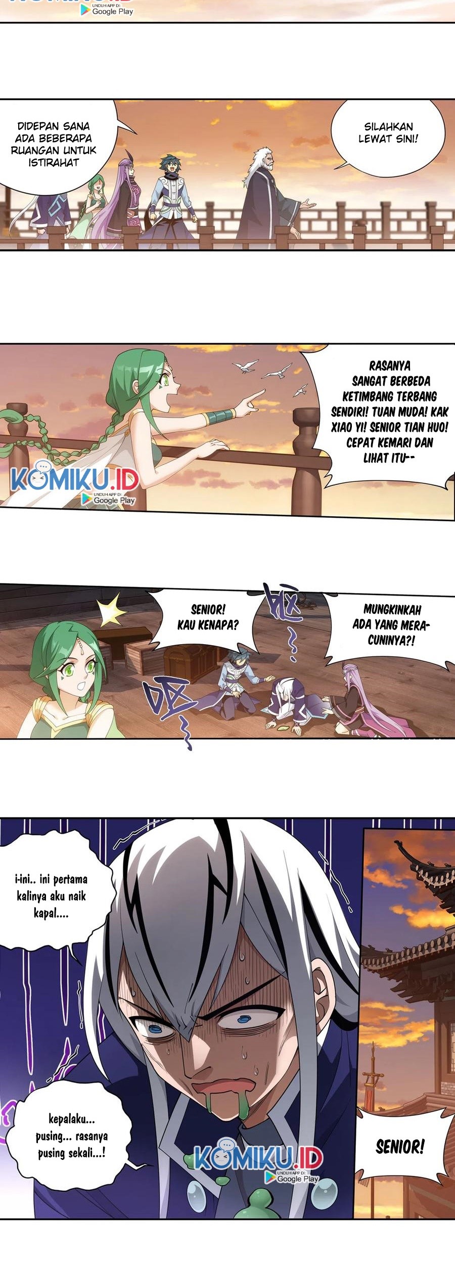 Battle Through the Heavens Chapter 338 - halaman 16