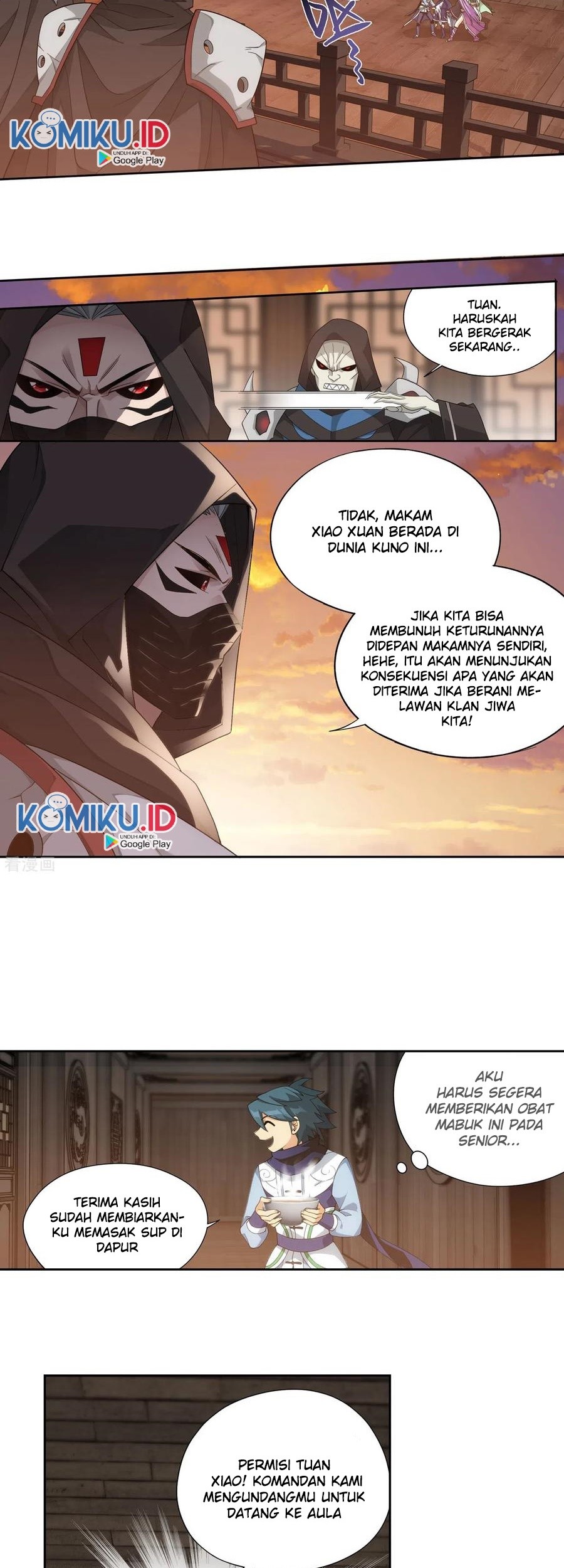 Battle Through the Heavens Chapter 338 - halaman 18