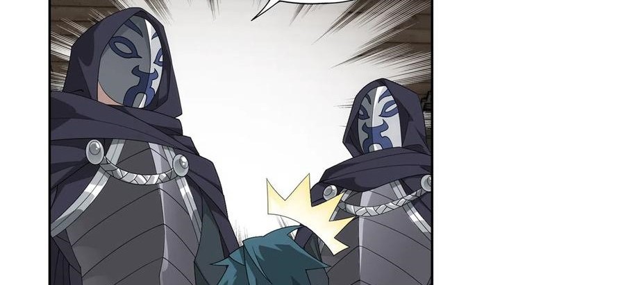 Battle Through the Heavens Chapter 338 - halaman 19