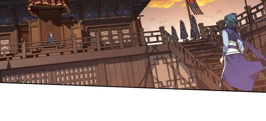 Battle Through the Heavens Chapter 338 - halaman 21