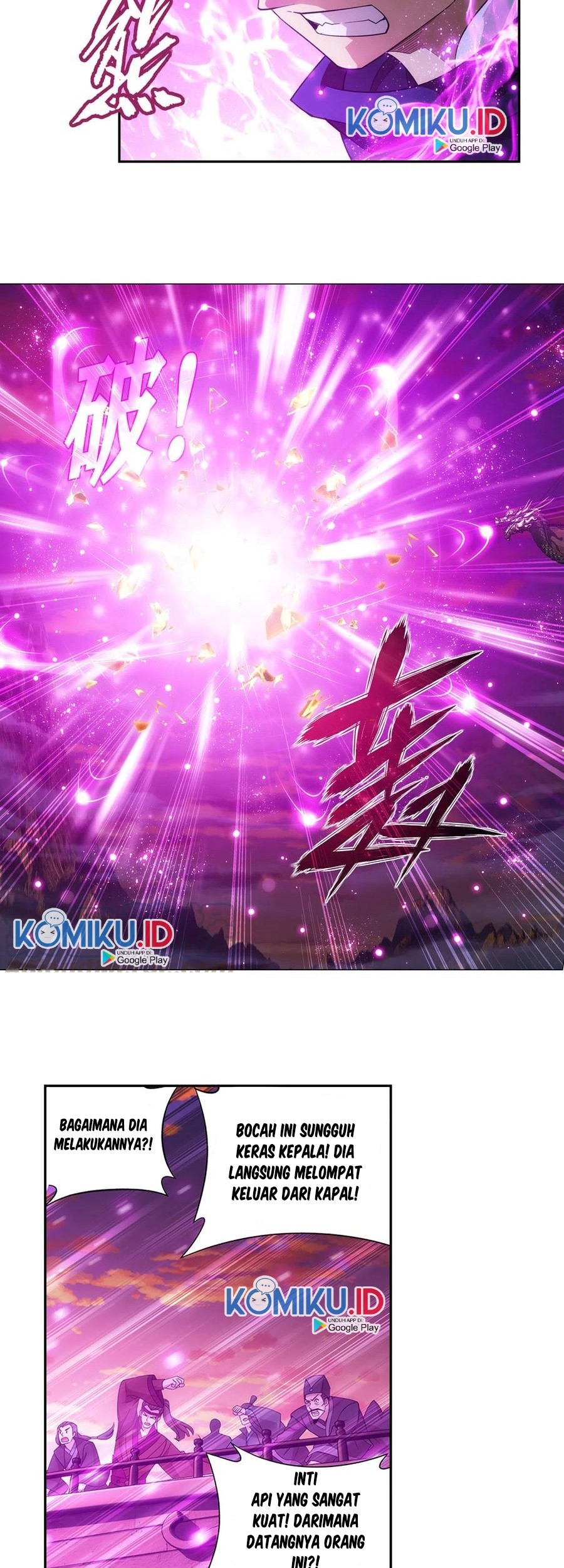 Battle Through the Heavens Chapter 338 - halaman 36