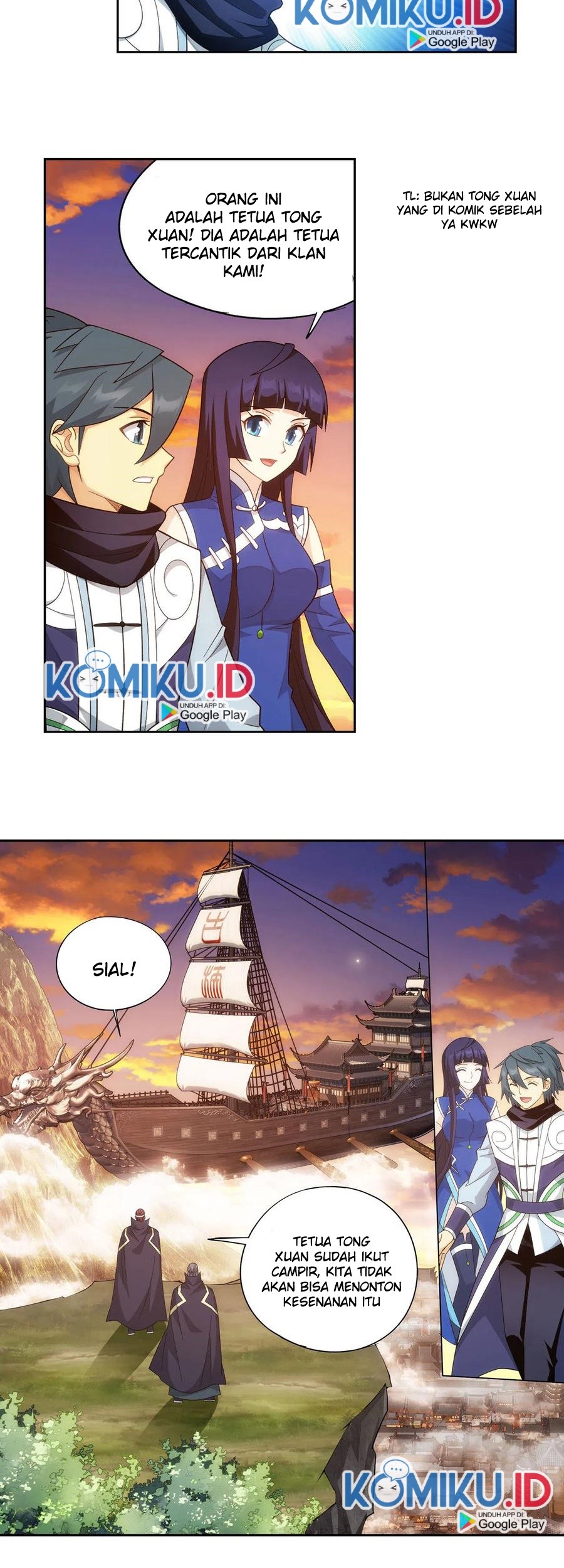 Battle Through the Heavens Chapter 339 - halaman 12