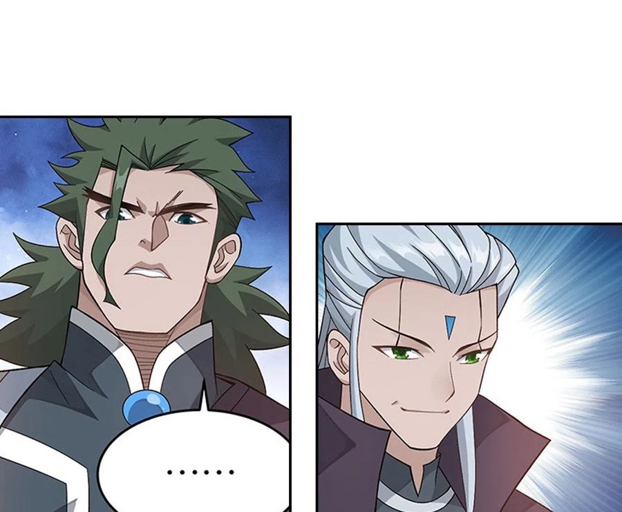 Battle Through the Heavens Chapter 339 - halaman 37