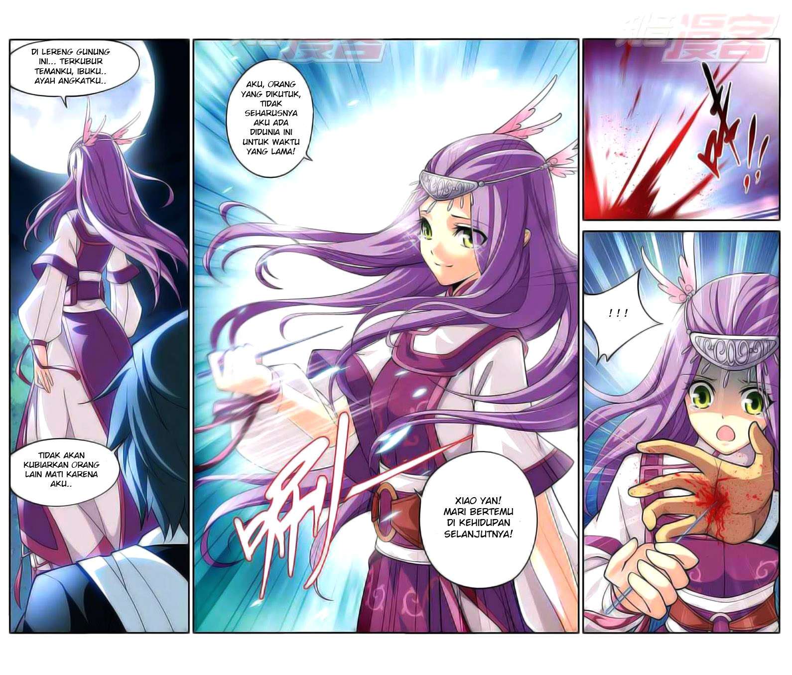 Battle Through the Heavens Chapter 34 - halaman 12