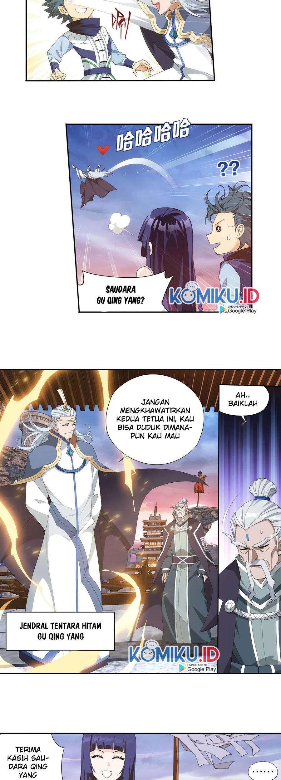 Battle Through the Heavens Chapter 340 - halaman 12