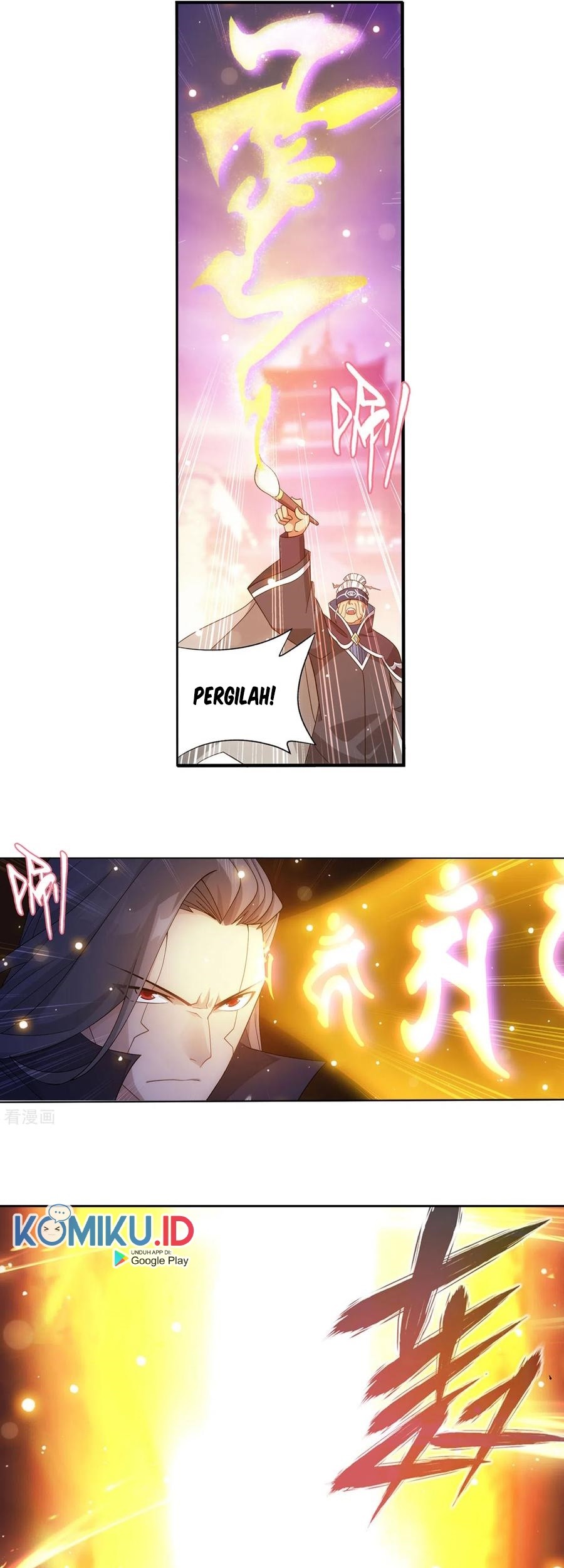Battle Through the Heavens Chapter 340 - halaman 26