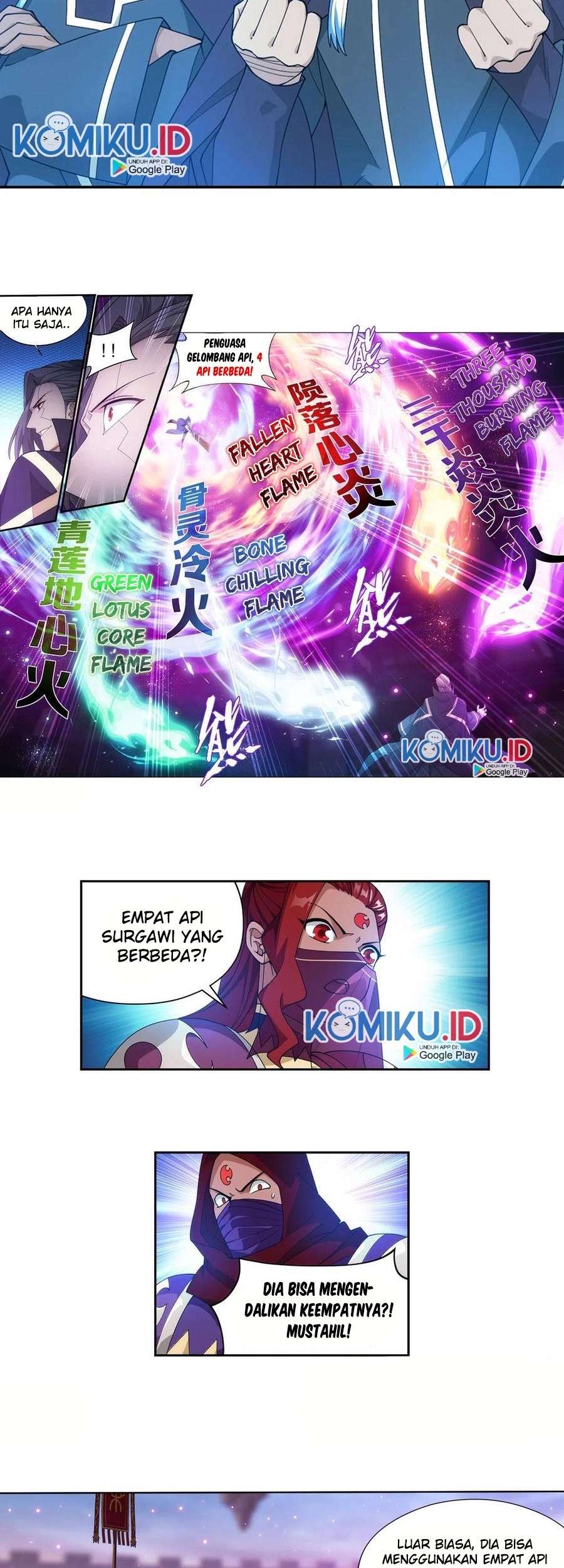 Battle Through the Heavens Chapter 341 - halaman 12