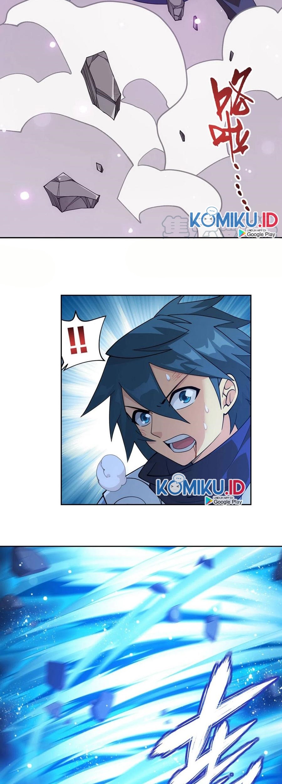 Battle Through the Heavens Chapter 341 - halaman 16
