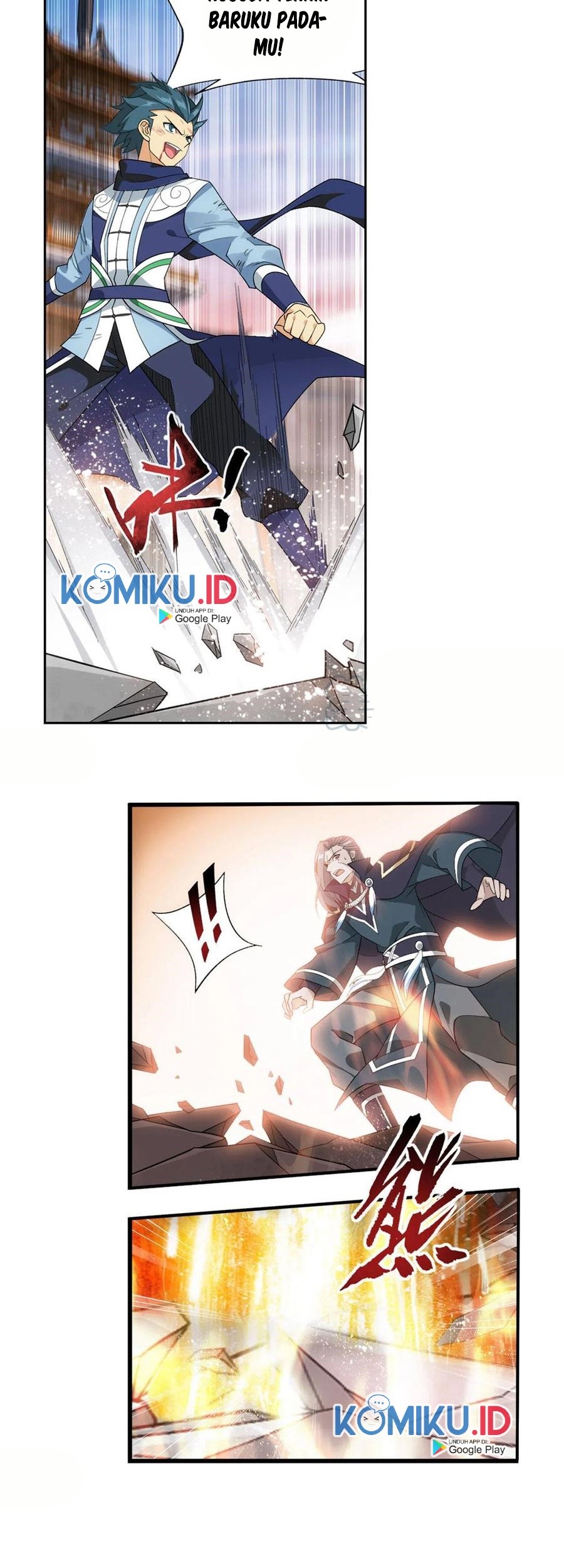 Battle Through the Heavens Chapter 341 - halaman 26