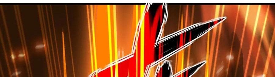 Battle Through the Heavens Chapter 341 - halaman 27