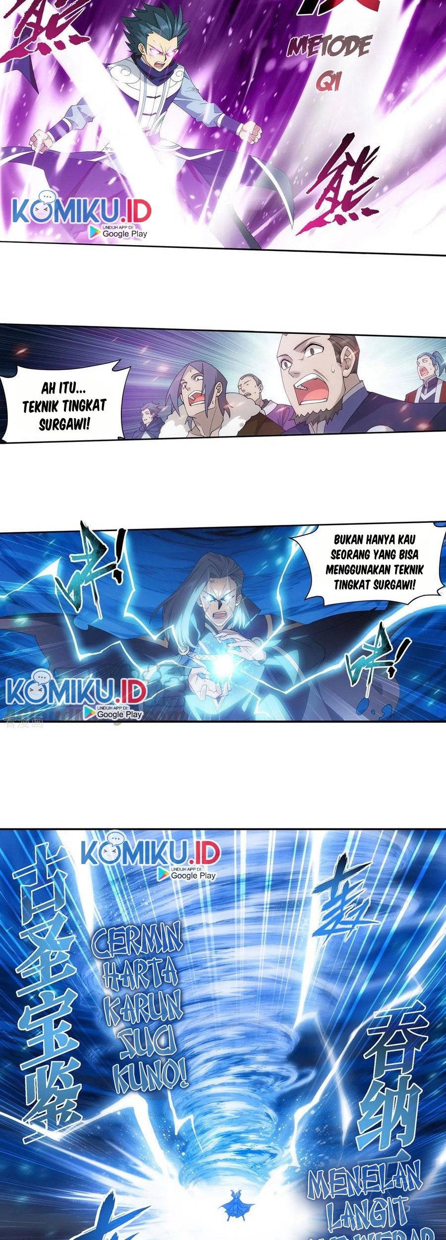 Battle Through the Heavens Chapter 341 - halaman 34