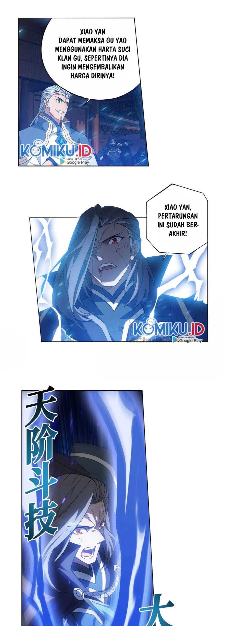 Battle Through the Heavens Chapter 341 - halaman 36