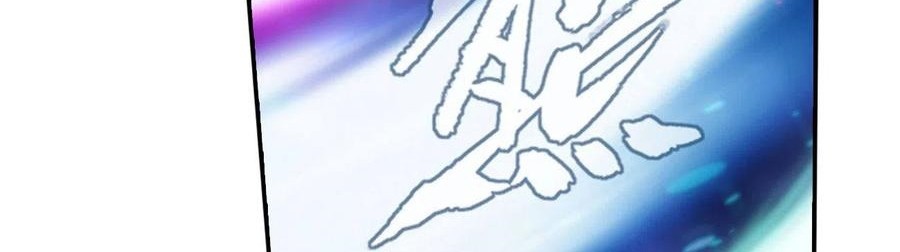 Battle Through the Heavens Chapter 341 - halaman 39