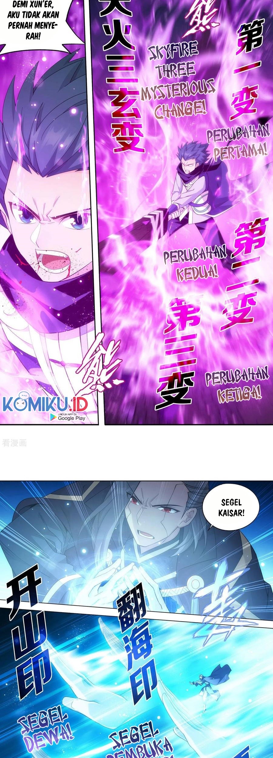 Battle Through the Heavens Chapter 341 - halaman 4