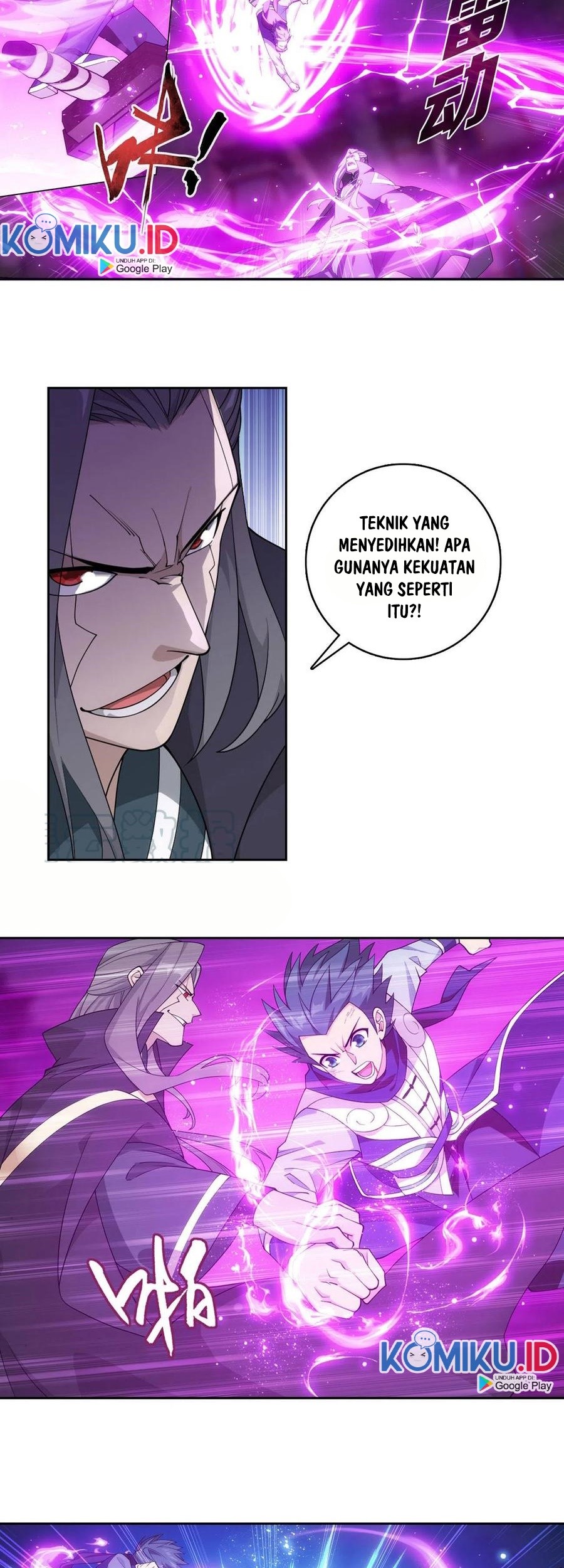 Battle Through the Heavens Chapter 341 - halaman 8