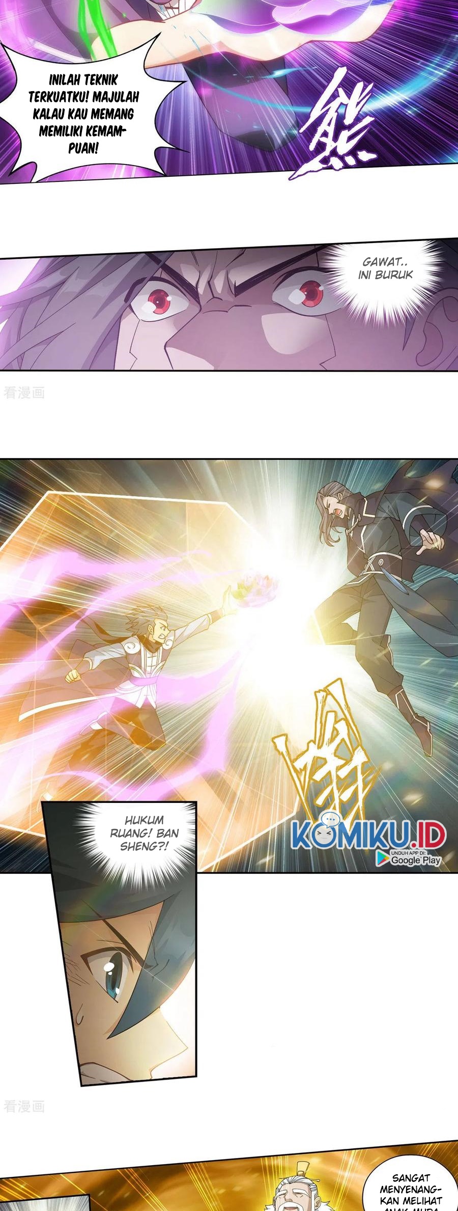 Battle Through the Heavens Chapter 342 - halaman 10