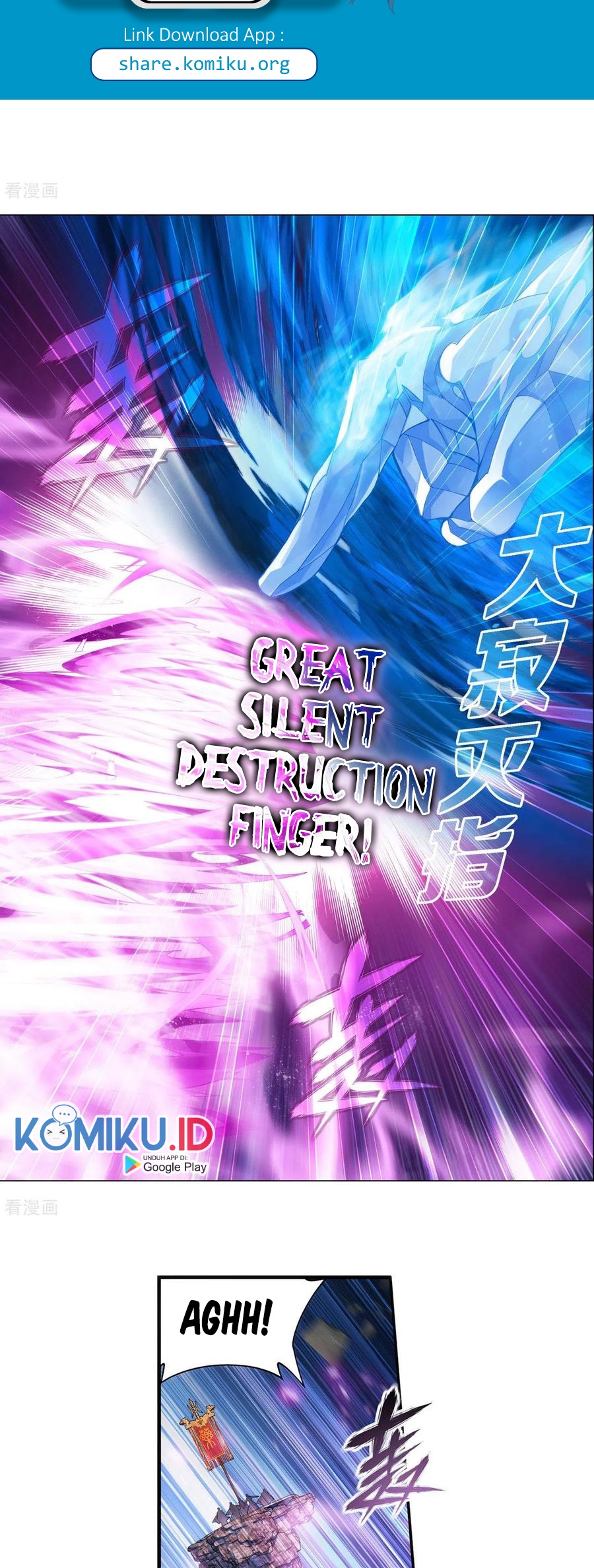Battle Through the Heavens Chapter 342 - halaman 3