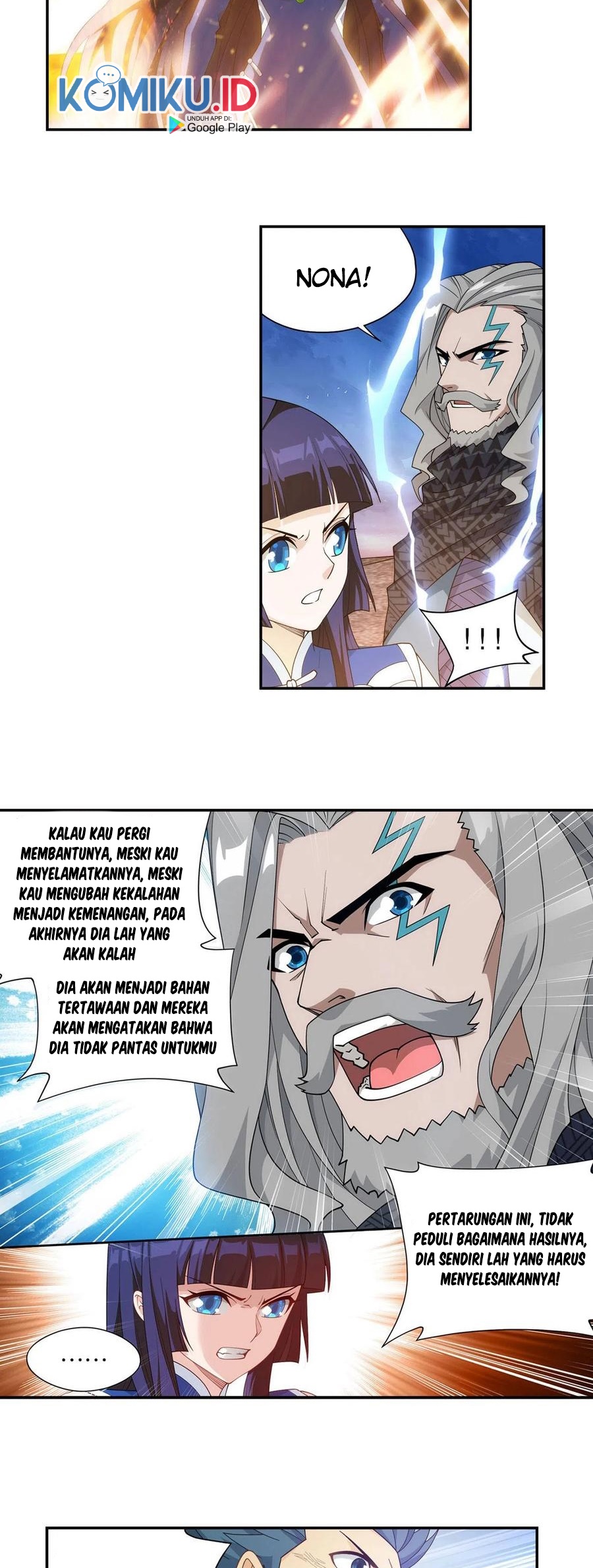 Battle Through the Heavens Chapter 342 - halaman 7