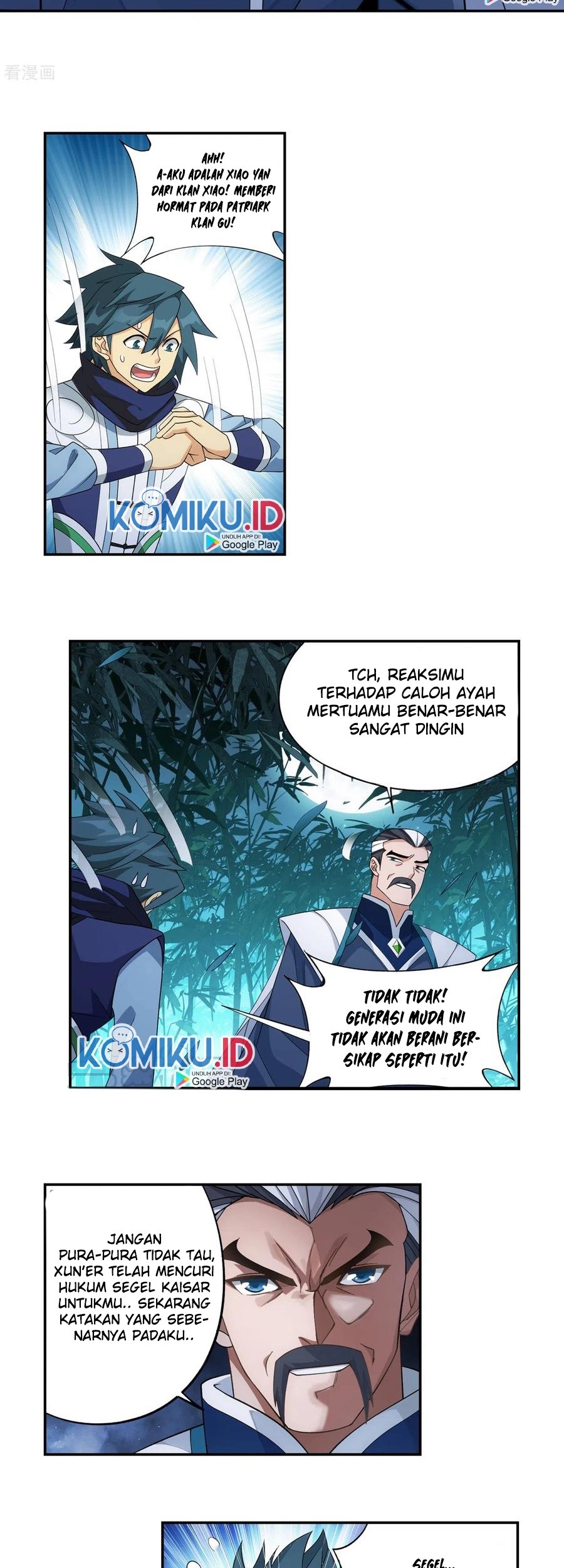 Battle Through the Heavens Chapter 343 - halaman 20