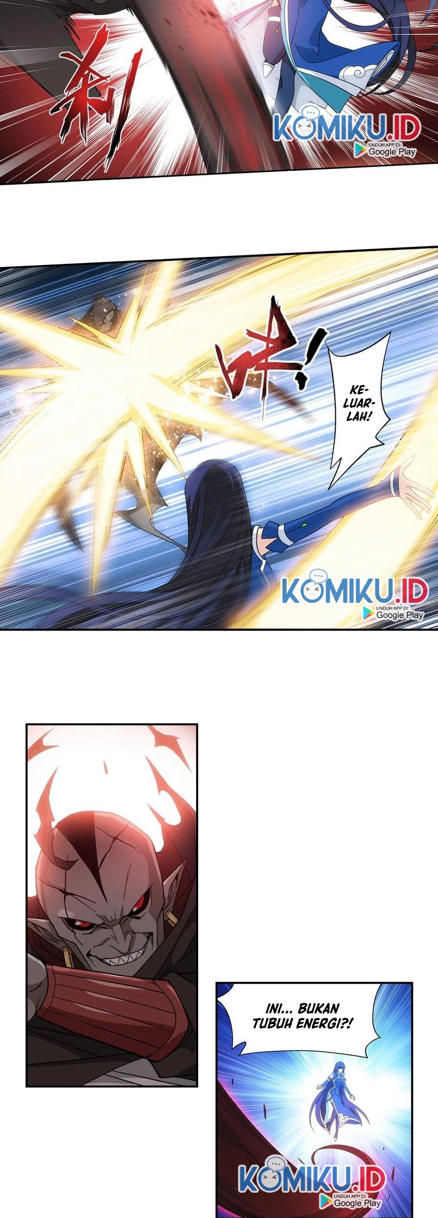 Battle Through the Heavens Chapter 344 - halaman 24