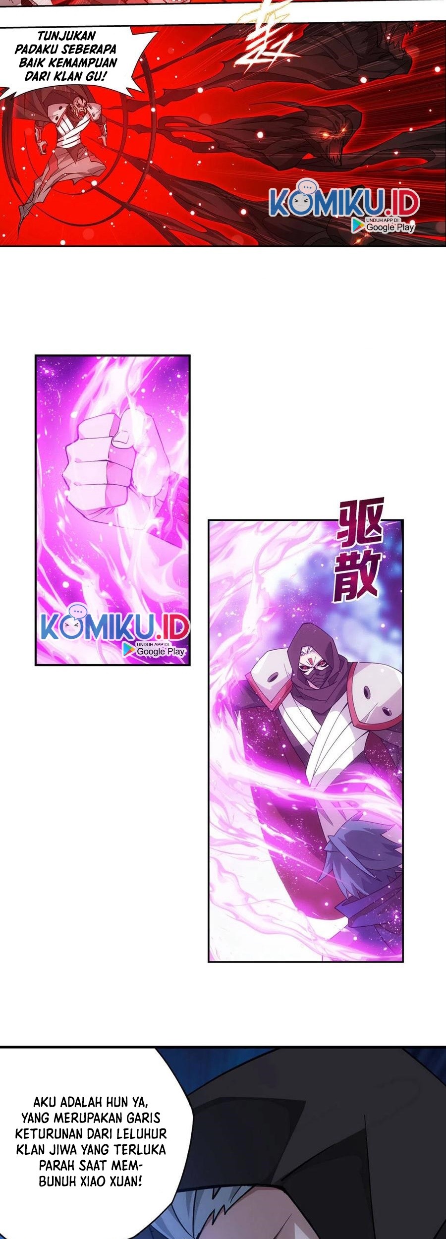 Battle Through the Heavens Chapter 344 - halaman 30