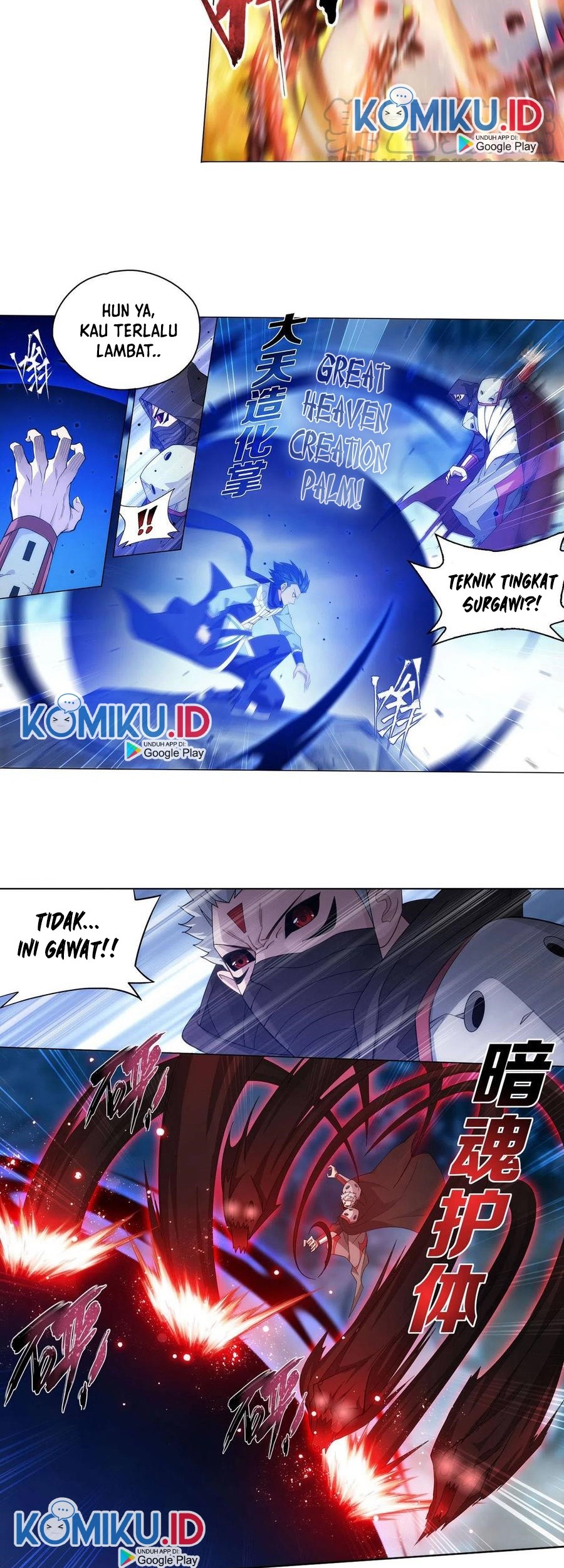Battle Through the Heavens Chapter 344 - halaman 38