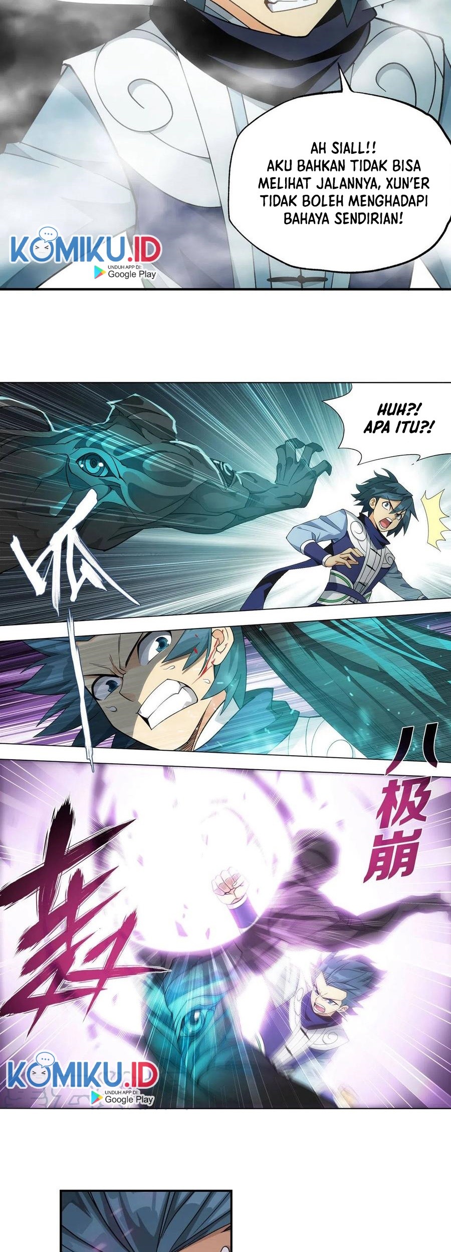Battle Through the Heavens Chapter 344 - halaman 6