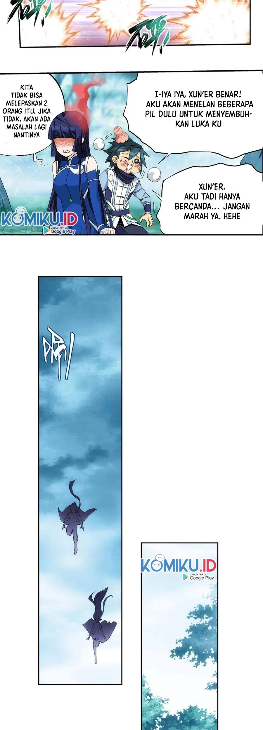 Battle Through the Heavens Chapter 345 - halaman 12